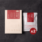 熟成近江牛竜王咖哩：圖片 3