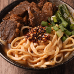 和牛油辣子：圖片 3