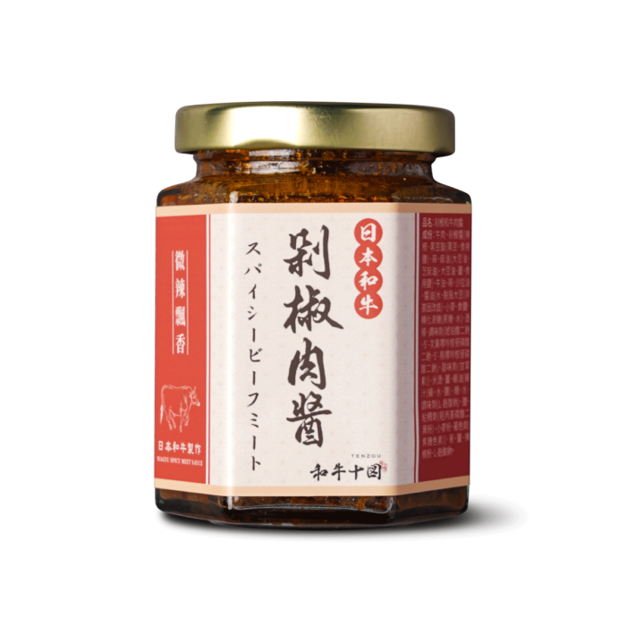 和牛醬料 兩入組：圖片 7