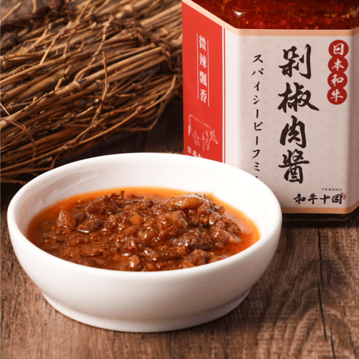 和牛醬料 兩入組：圖片 3