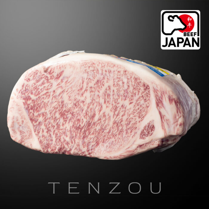 590088fa18a89831a0bc4efcca727c6f 【日本A5和牛】冷藏紐約客原肉:圖片 1