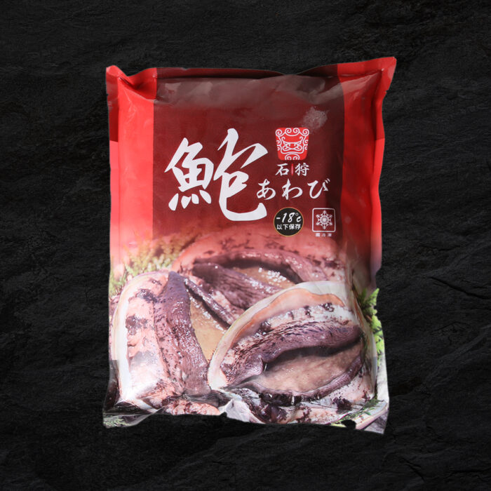 c2e734a8a1f952939dccc1aea02feaaa 帶殼鮑魚1kg:圖片 1